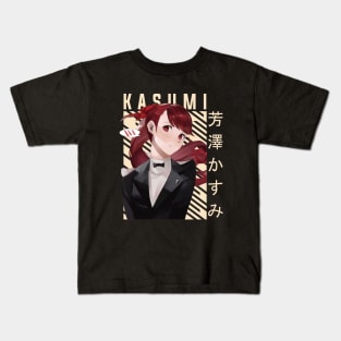 Kasumi Yoshizawa - Persona 5 Kids T-Shirt